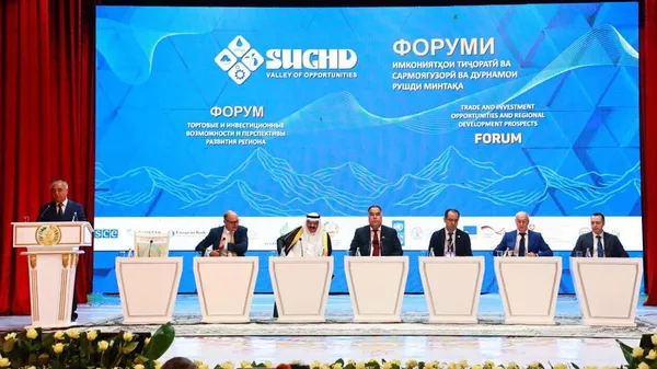 Международный форум Торгово-инвестиционные возможности и перспективы сотрудничества. - Sputnik Тоҷикистон