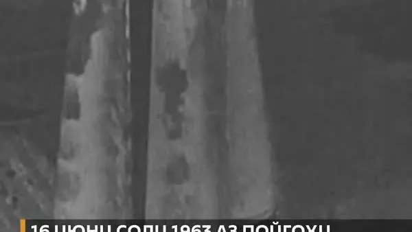 Эй, фазо, кулоҳатро бардор! — бо ҳамин сатрҳои Маяковский Валентина Терешкова 16 июни соли 1963 ба кайҳон парвоз кард - Sputnik Тоҷикистон