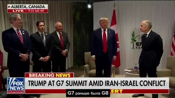 Трамп хориҷ кардани Русияро аз G8 иштибоҳ хонд - Sputnik Тоҷикистон