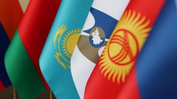 Флаги стран ЕАЭС - Sputnik Таджикистан