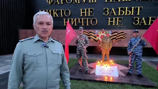 🪔 Бахшида ба солгарди оғози Ҷанги Бузурги Ватанӣ дар Боғи Ғалабаи шаҳри Душанбе чорабинии Шамъи хотира баргузор шуд - Sputnik Тоҷикистон