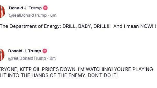 БУРИ, ДЕТКА, БУРИ: Трамп отреагировал на рост нефтяных цен в связи с ударами США и Израиля по Ирану - Sputnik Таджикистан
