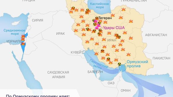 Пока все говорят о перемирии Израиля и Ирана, @SputnikTj предлагает посмотреть, как проходили боевые действия на Ближнем Востоке последние 10 дней - Sputnik Таджикистан