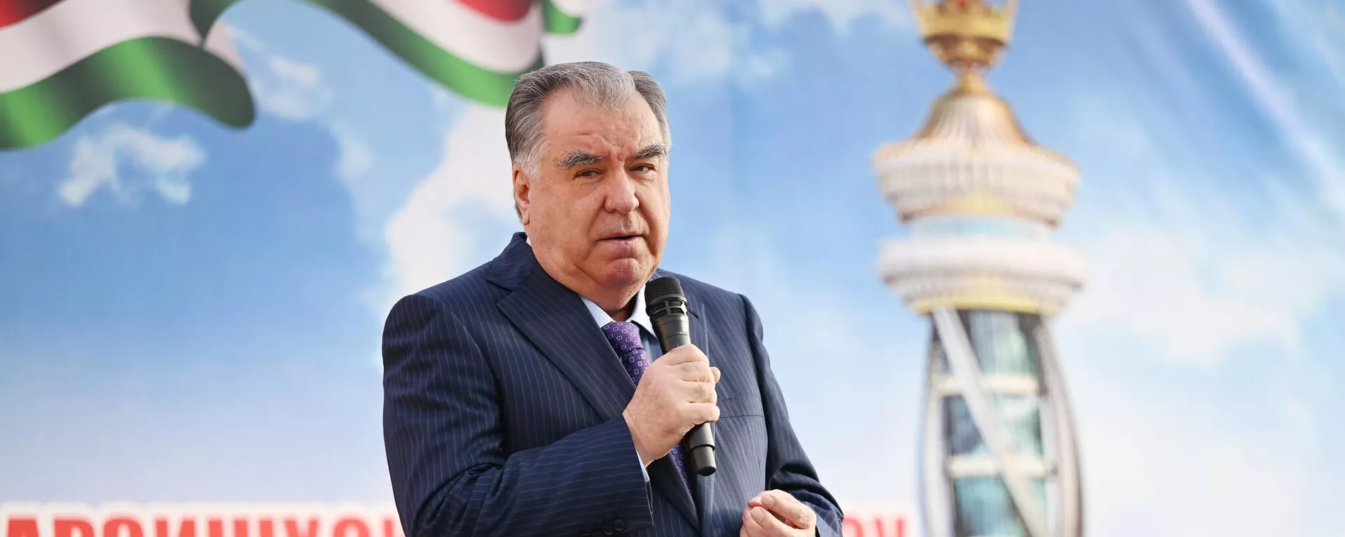 Рабочий визит Эмомали Рахмона в Горно-Бадахшанскую автономную область  - Sputnik Тоҷикистон, 1920, 25.06.2025