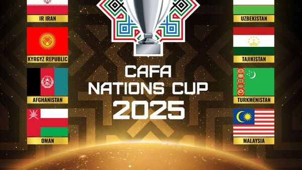 Сборная Таджикистана по футболу примет участие в турнире CAFA Nations Cup, который состоится с 29 августа по 8 сентября - Sputnik Таджикистан