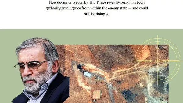 Исроил ҳанӯз соли 2010 барои ҳамла ба Эрон омодагӣ мегирифт, менависад The ​​Times - Sputnik Тоҷикистон