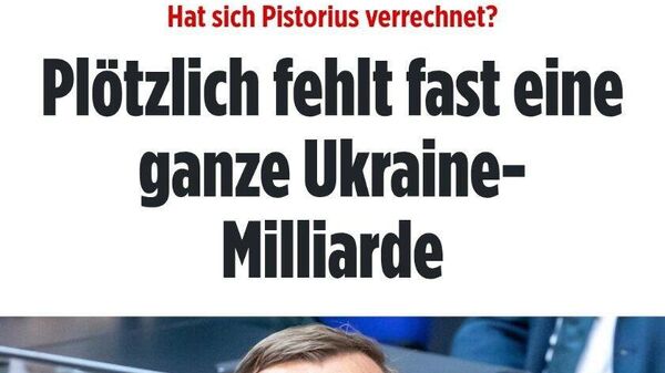 Немецкая бухгалтерия: в Германии исчез миллиард евро на помощь Украине, пишет Bild - Sputnik Таджикистан