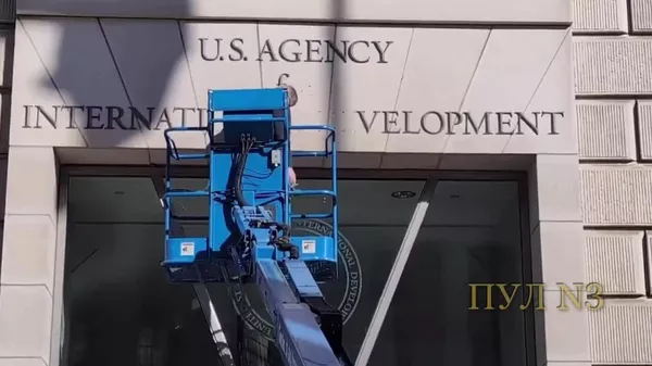 Ҷойи муқаддас холӣ намемонад: ФБР бинои USAID-и барҳамхӯрдаро ишғол мекунад - Sputnik Тоҷикистон