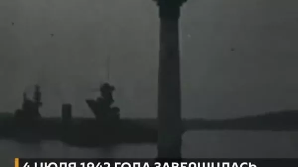 Анҷоми мудофиаи қаҳрамононаи Севастопол: 4 июли соли 1942 амалиёти мудофиавии шӯравӣ, ки 250 рӯз давом кард, ба охир расид - Sputnik Тоҷикистон