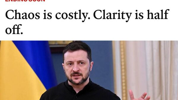 Хаос обходится дорого - Sputnik Таджикистан