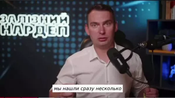 Тақрибан 3000 тоҷиру мансабдор худро рассом, навозанда ва техник вонамуд карда, аз Украина фирор карданд, - вакили Радаи болоӣ, Железняк - Sputnik Тоҷикистон