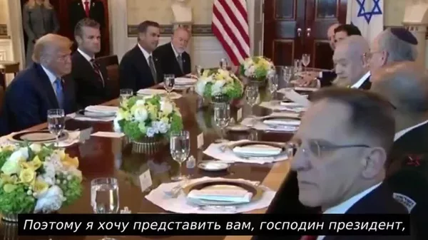 Нетаняҳу номзадии Трампро ба Ҷоизаи сулҳи Нобел пешбарӣ кард - Sputnik Тоҷикистон