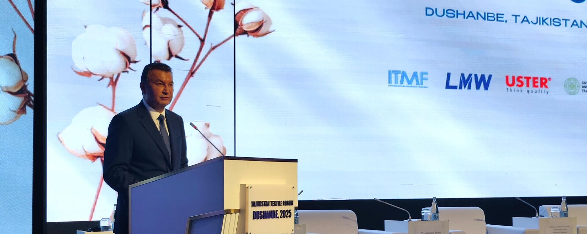 Сарвазир дар Форуми байналмилалии нассоҷӣ ва Намоишгоҳи таҷҳизот ва маҳсулоти нассоҷӣ  - Sputnik Тоҷикистон, 1920, 08.07.2025