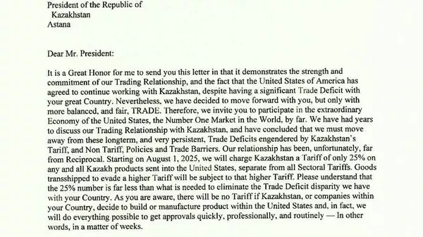 Трамп барои Қазоқистон боҷи 25 дарсадӣ ҷорӣ кард - тибқи номаи раҳбари Амрико ба президенти Қазоқистон онҳо аз 1 август эътибор пайдо мекунанд - Sputnik Тоҷикистон