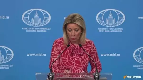 Донишкадаи Йел ва Мактаби равобити байналмилалии он на роҳбарони ҷаҳонӣ, балки ноустуворсозони касбиро омода мекунанд, - Мария Захарова - Sputnik Тоҷикистон