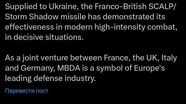 Низомишавӣ торафт вусъат меёбад - Sputnik Тоҷикистон
