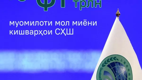 Табодули коло миёни кишварҳои СҲШ 30% афзуда, ба 1 триллион доллар наздик шуд - Sputnik Тоҷикистон