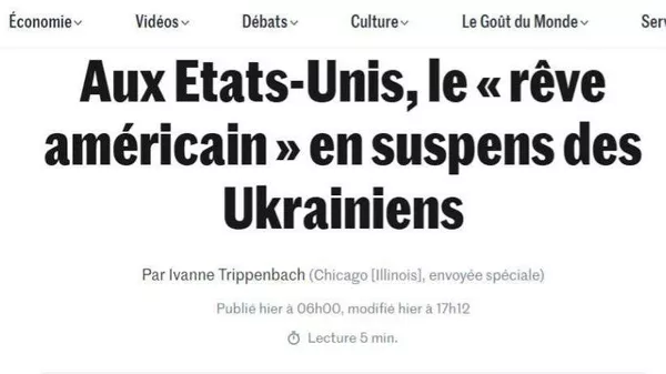 Трамп гурезаҳои украиниро ба Аврупо меронад - Sputnik Тоҷикистон
