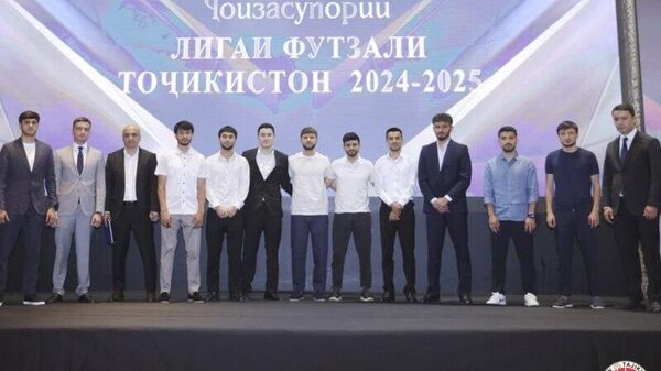 Лучшим футзалистом Таджикистана стал игрок Истиклола Мухаммад Шарипов, сообщает ФФТ - Sputnik Таджикистан