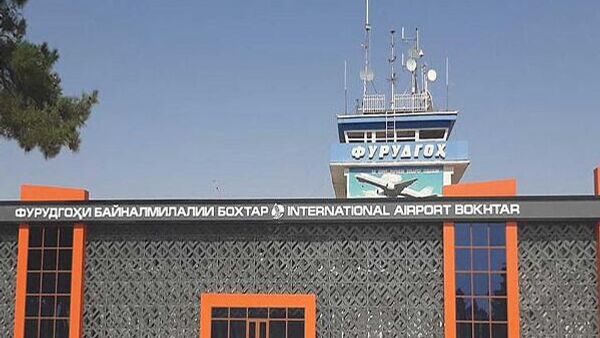 Международный аэропорт Бохтар - Sputnik Тоҷикистон