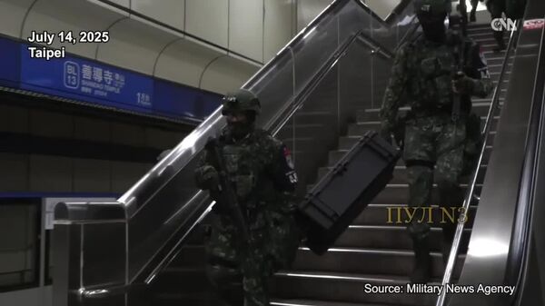 Военные учения в метро: новый уровень подготовки Тайваня к возможному конфликту с Китаем - Sputnik Таджикистан