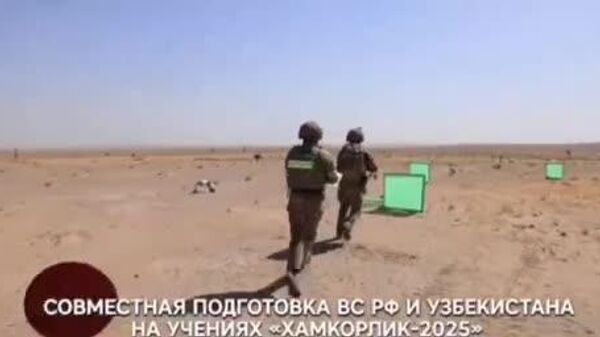 Военные 201-й РВБ продемонстрировали воинскому контингенту из Узбекистана современные методы боевых действий, сообщает Минобороны РФ - Sputnik Таджикистан