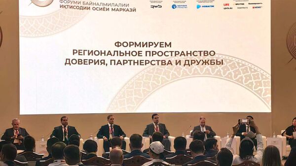 Центральноазиатский международный экономический форум в Душанбе - Sputnik Таджикистан