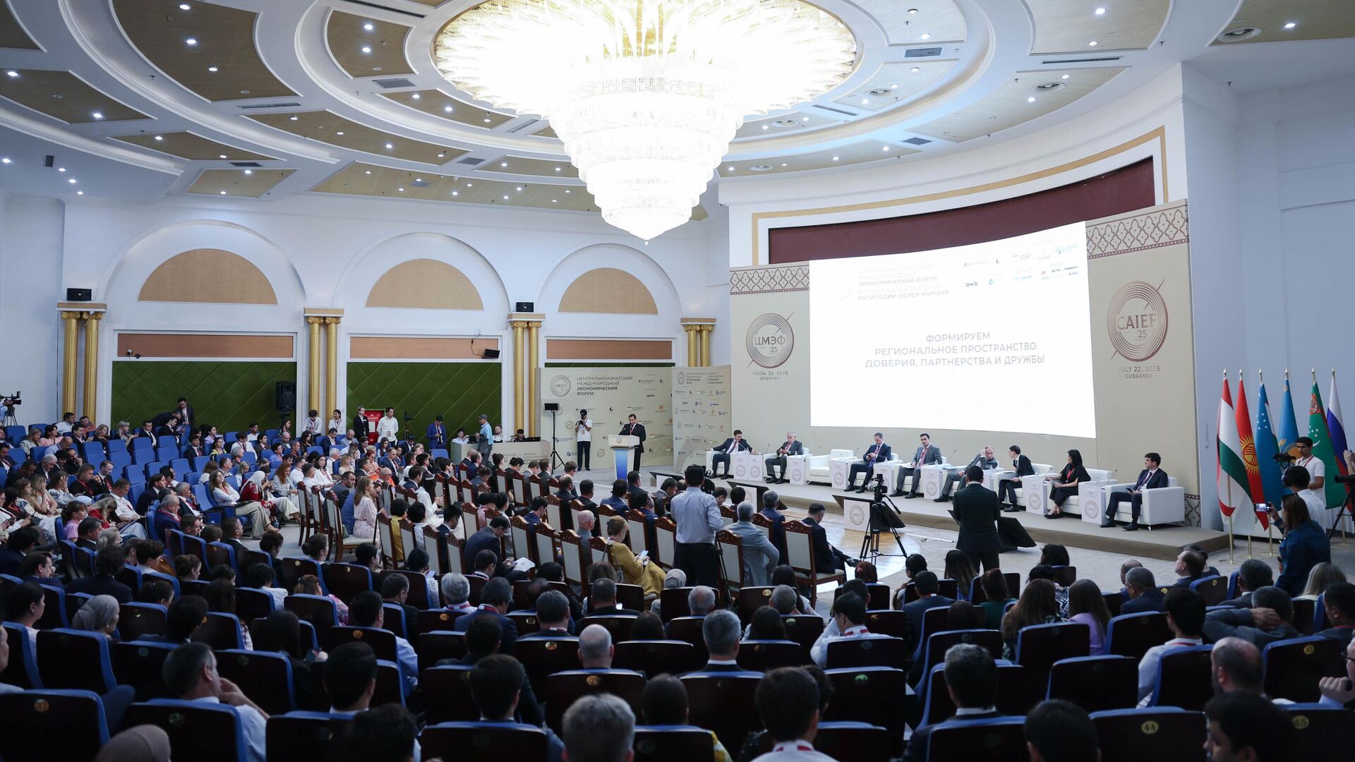Центральноазиатский международный экономический форум в Душанбе Центральноазиатский международный экономический форум в Душанбе - Sputnik Таджикистан, 1920, 22.07.2025