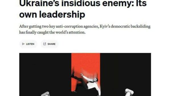 В ЕС опасаются, что поиск предателей на Украине превращается в политическую охоту на ведьм, пишет Politico - Sputnik Таджикистан
