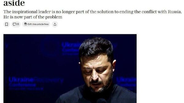 Пришло озарение - Sputnik Таджикистан