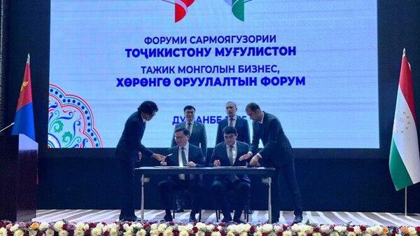 Таджикистан расширяет партнерство с Монголией: ТПП подписали меморандум о взаимопонимании и сотрудничестве - Sputnik Таджикистан