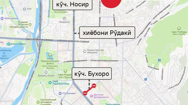 Дар Душанбе бархе аз кӯчаҳо барои чанд рӯз баста мешаванд - Sputnik Тоҷикистон