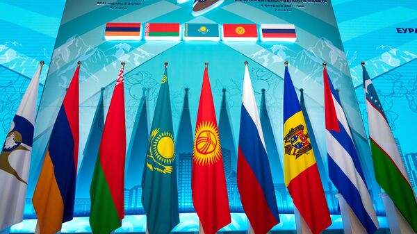 Заседание Евразийского межправсовета стран ЕАЭС, архивное фото - Sputnik Таджикистан