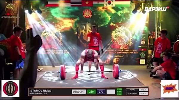 Таджикские спортсмены выиграли 5 золотых медалей на Чемпионате Азии по пауэрлифтингу во Вьетнаме, сообщает Варзиш - Sputnik Таджикистан