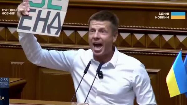 Раскол внутри Украины процветает - Sputnik Таджикистан