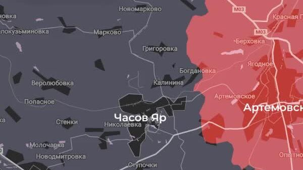 Муҳориба барои Часов Яр анҷом ёфт - Sputnik Тоҷикистон
