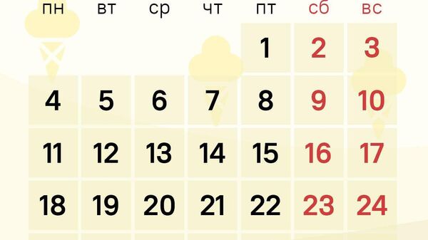 В Таджикистане в августе не предвидится дополнительных выходных или праздничных дней - Sputnik Таджикистан