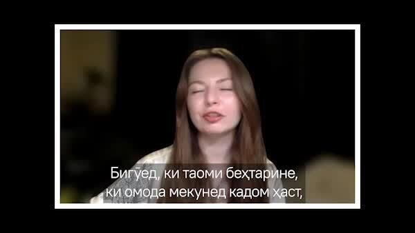 Сарбоз зодаи Тоҷикистон бо унвони Шоҳ дар амалиёти вижаи низомӣ ошпази ҳақиқӣ шудааст - Sputnik Тоҷикистон