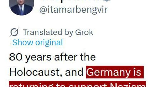 Германия возвращается к поддержке нацизма, написал министр нацбезопасности Израиля Итамар Бен-Гвир - Sputnik Таджикистан