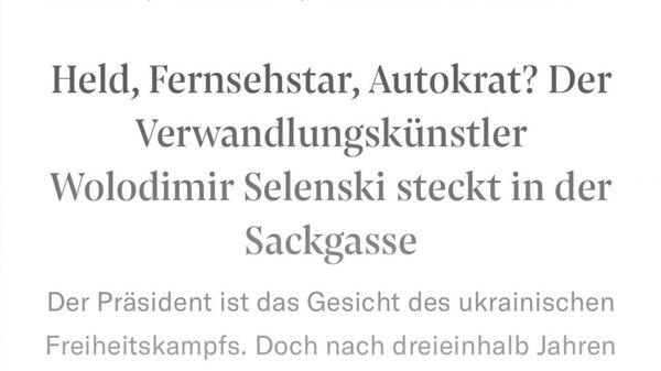 Попытка Зеленского лишить независимости НАБУ и САП указывает на то, что он одержим властью и утратил свой политический инстинкт, пишет Neue Zrcher Zeitung (NZZ) - Sputnik Таджикистан