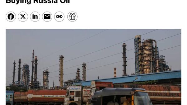 Индия не давала своим государственным НПЗ указаний прекратить закупку нефти из России, пишет Bloomberg - Sputnik Таджикистан