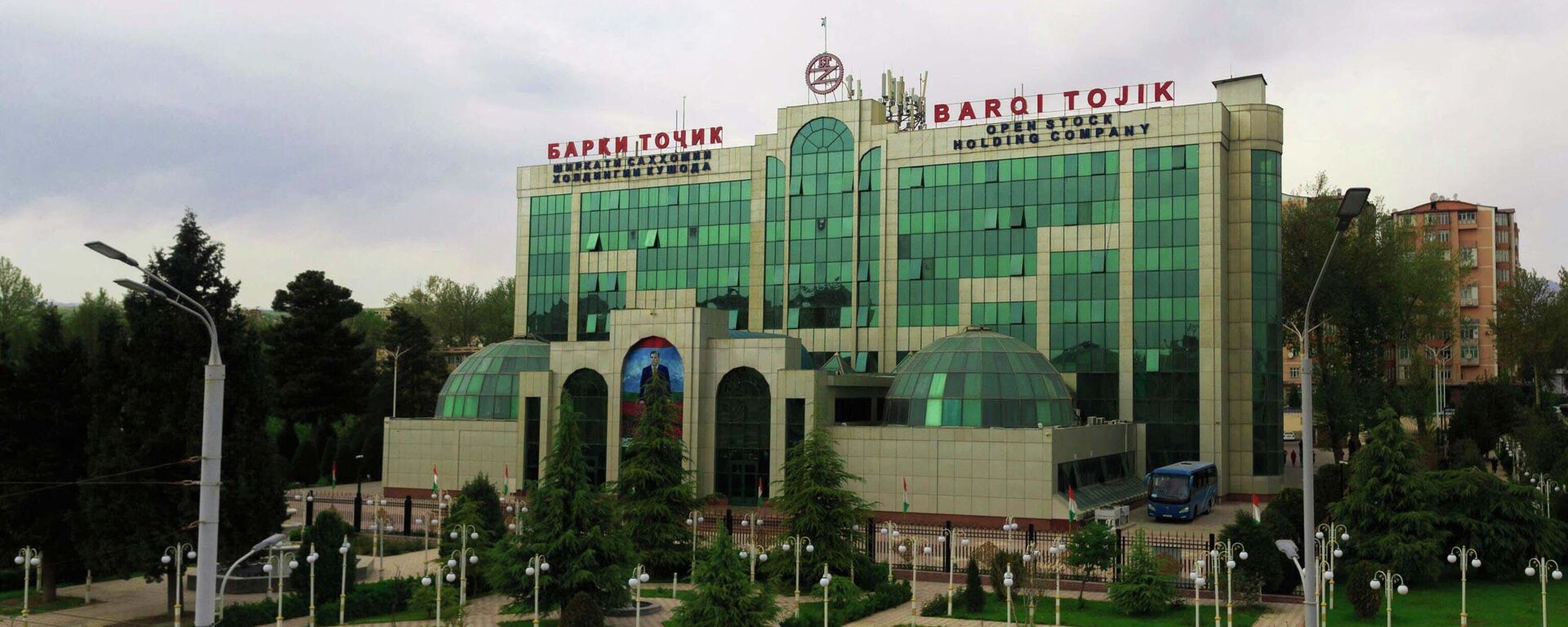 Здание энергохолдинга Барки точик - Sputnik Тоҷикистон, 1920, 09.05.2024