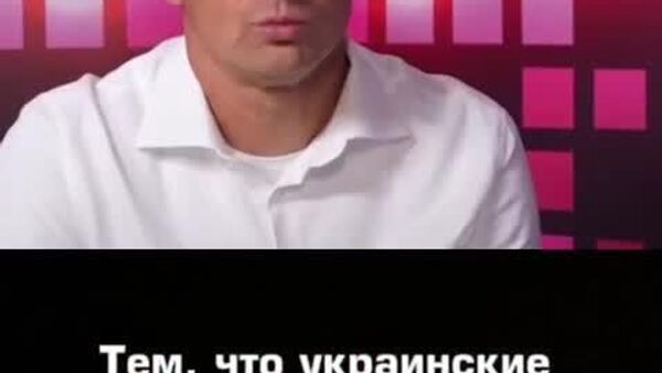 Барои Украина дар Иттиҳодияи Аврупо ҷой нест, он дар байни давлатҳои мутамаддин нест, гуфт вазири корҳои хориҷии Венгрия - Sputnik Тоҷикистон