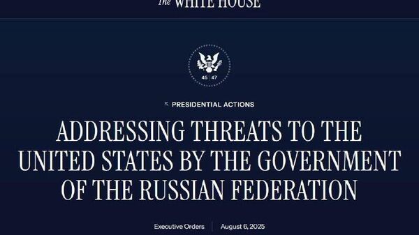 Трамп подписал указ о введении дополнительной пошлины в размере 25% на импорт из Индии за закупки ею нефти из России, сообщили в Белом доме - Sputnik Таджикистан