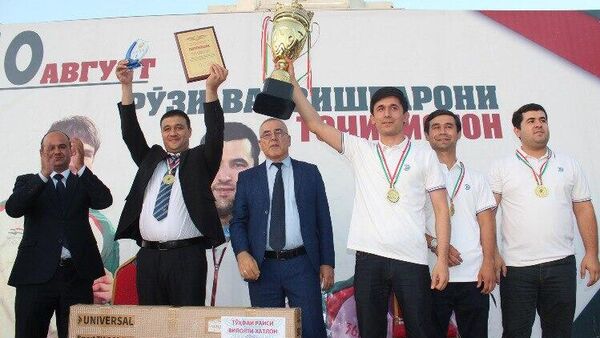 В Бохтаре масштабно отметили День физкультурника - Sputnik Таджикистан