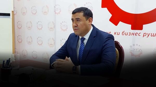 В Согде рассказали торговле с Воронежской и Тюменскими областями - Sputnik Таджикистан