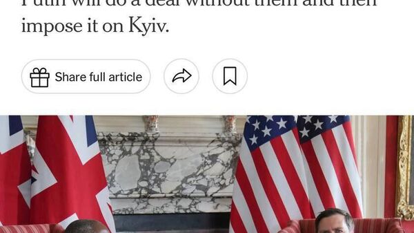 Аврупо аз он метарсад, ки Путин ва Трамп дар мавриди ҳалли муноқишаи Украина бидуни иштироки он ба созиш бирасанд, менависад New York Times - Sputnik Тоҷикистон