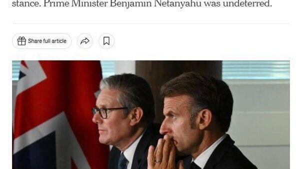 Лондон шаш моҳ ба таври пинҳонӣ нақшаи ҳалли масъалаи Фаластинро таҳия кардааст, менависад NYT - Sputnik Тоҷикистон