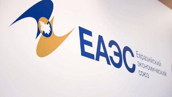 Дар ИИАО дастгирии давлатии бахши кишоварзиро баррасӣ карданд - Sputnik Тоҷикистон