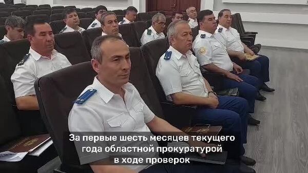 Дар вилояти Суғд дар шаш моҳ 774 ҳодисаи дуздии нерӯи барқ сабт шудааст - Sputnik Тоҷикистон